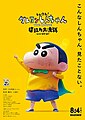 2023年8月14日 (一) 12:40版本的缩略图