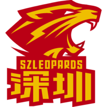 深圳烈豹 logo