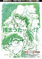 2017年10月28日 (六) 00:48版本的缩略图