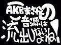 2013年9月22日 (日) 09:36版本的缩略图