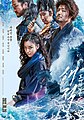 2022年1月12日 (三) 18:40版本的缩略图