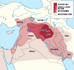 亚述的核心领土、历史上的领土、势力范围