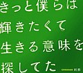 2017年7月18日 (二) 18:47版本的缩略图