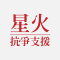 2022年9月27日 (二) 01:32版本的缩略图