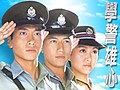 2008年9月29日 (一) 05:25版本的缩略图