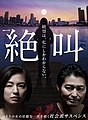 2019年3月7日 (四) 05:10版本的缩略图