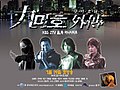 2017年7月20日 (四) 19:00版本的缩略图