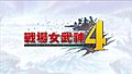 2017年11月20日 (一) 06:24版本的缩略图