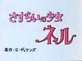 2017年3月4日 (六) 13:04版本的缩略图