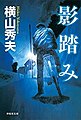 2019年9月3日 (二) 16:02版本的缩略图