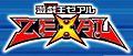 於 2011年3月27日 (日) 04:23 版本的縮圖