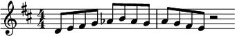  \relative c' {
	\key d \major
	\clef treble
	\time 4/4 \numericTimeSignature
	d8 e fis g as b as g | a8 g fis e r2
	\bar ""}
