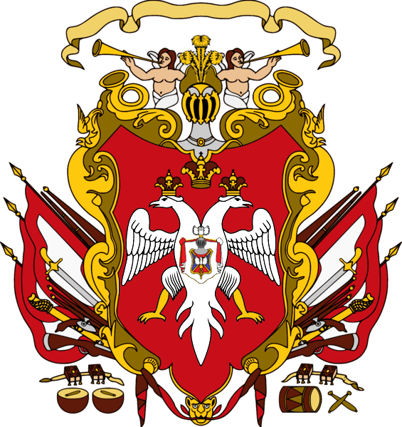 Coat of arms of Montenegro (1711)