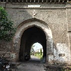 Entrance gate