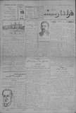 November 15, 1924 issue of Qьzьl Armies