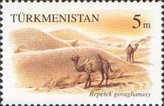Briefmarke, die Dromedare in dem Repetek-Biosphärenreservat zeigt.