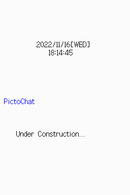 Photo of the prototype PictoChat.