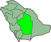 मानचित्र जिसमें रियाद प्रान्त الرياض‎ / Riyadh Province हाइलाइटेड है