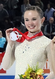 Mariah Bell (2017)