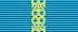 Ribbon bar of the award