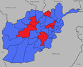 2009 Afghan presidential election.