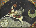 Een buraq op een Indisch miniatuur, 17e eeuw