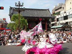 Asakusa Samba Carnival, 2007