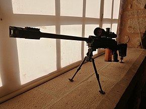 JNG-90