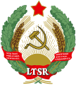 Литовская ССР Літоўская ССР Литовська РСР Lithuanian SSR