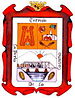 Torreón arması