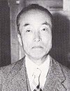 Le prince Naruhiko Higashikuni