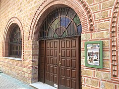 Der Eingang des Ikonenmuseums vom Dom