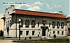 Carnegie Library Vicksburg