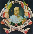 Schützenscheibe von 1898, zur Huldigung Kaiser Franz Josephs I. zu seinem Thronjubiläum