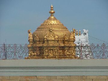 Faltorja e Artë e Tempullit Venkatesëara në Tirumala