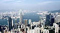 en:View of Central Hong Kong from Victoria Peak ja:ビクトリアピークからの中央香港の眺め zh:中央香港看法从维多利亚峰顶