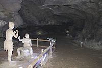 Mağaranın içinden bir görüntü.