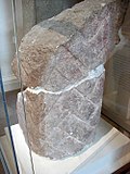 Fragment des geflochtenen Bartes (British Museum, London)