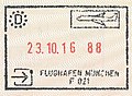 Einreisegrenzkontrollstempel nach Deutschland vom Flughafen München