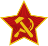 Sovyet Almanya Yıldızı