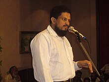 Image of Akbar in 2009