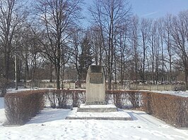 Monument op de plaats van voormalig Buitenkamp Bad-Warmbrunn