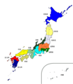 Vorgeschlagene Gliederung in 13 Staaten: Hokkaidō, Nord-Tōhoku, Süd-Tōhoku, Nord-Kantō, Süd-Kantō, Hokuriku, Tōkai, Kinki, Chūgoku, Shikoku, Nord-Kyūshū, Süd-Kyūshū, Okinawa