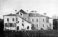 The hospital into the Feodorovsky gorodok village