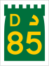 D 85 shield}}