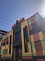 Adelaide Hebrew Congregation from 1870 to 1990, Synagogue Place, off Rundle Street, 2024