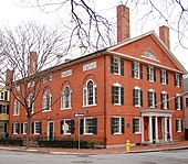 Hamilton Hall (Salem, Massachusetts), 1805, de Samuel McIntire