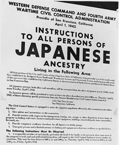 April 1 orders, based on legislation signed on February 19, 1942, reading "WESTERN DEFENSE COMMAND AND FORTH ARMY WARTIME CIVIL CONTROL ADMINISTRATION FOLLOWED BY INSTRUCTIONS TO ALL PERSONS OF JAPANESE ANCESTRY"