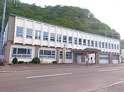 Kamoenai village office