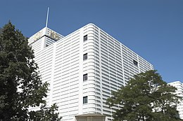 Gebouw van de Koninklijke Bibliotheek in Den Haag